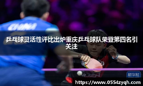 博鱼