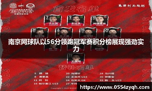 博鱼体育
