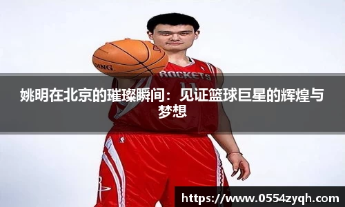 博鱼体育