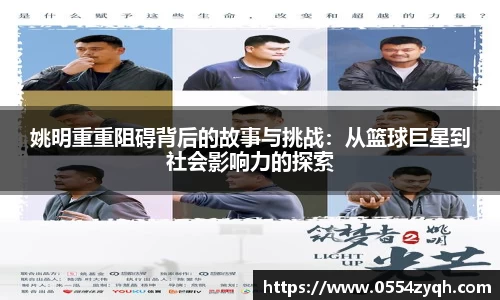 博鱼官方网站