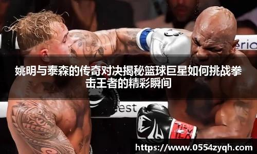 博鱼官方网站