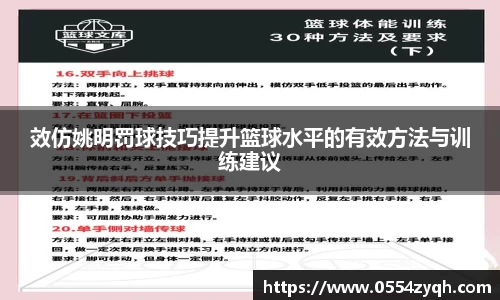 博鱼体育