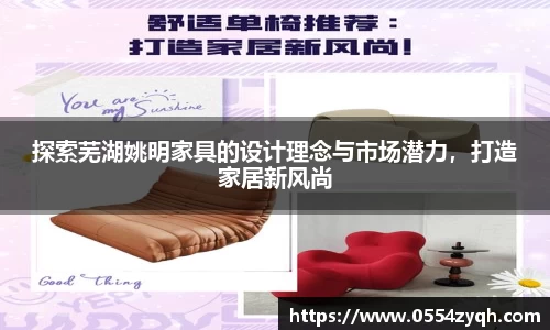 博鱼