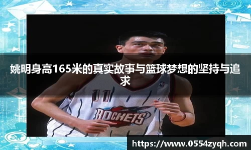 博鱼体育