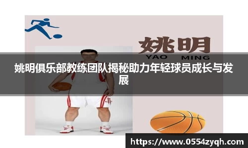 博鱼体育