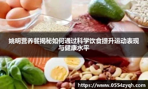 博鱼boyu体育