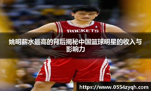博鱼boyu体育