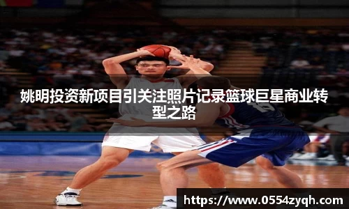 博鱼