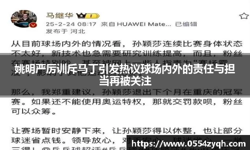 博鱼体育
