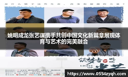 博鱼官方网站