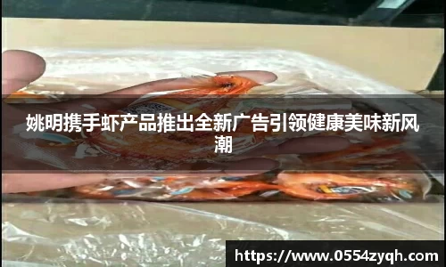 博鱼