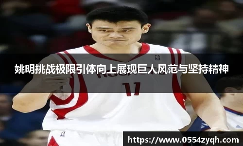 博鱼官方网站