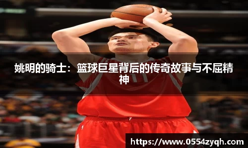 博鱼体育