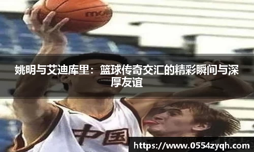 博鱼体育