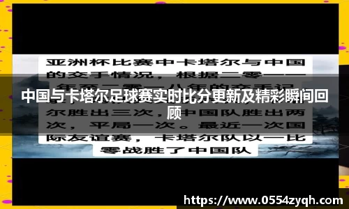 博鱼体育