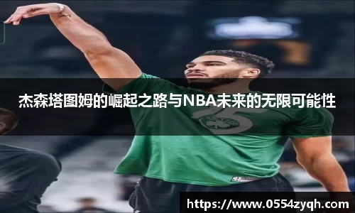 博鱼官方网站