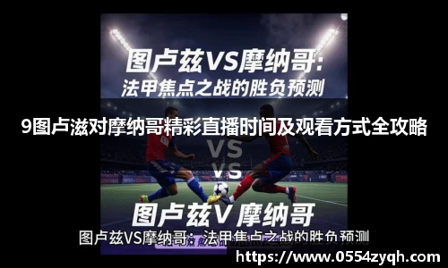 博鱼