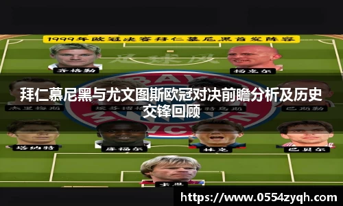 博鱼体育
