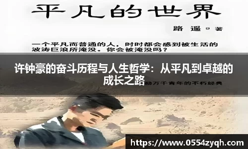 博鱼体育