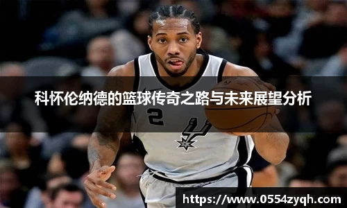 博鱼