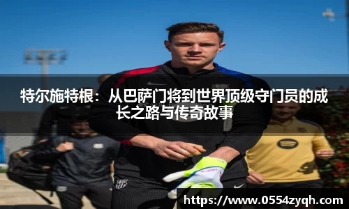 博鱼boyu体育