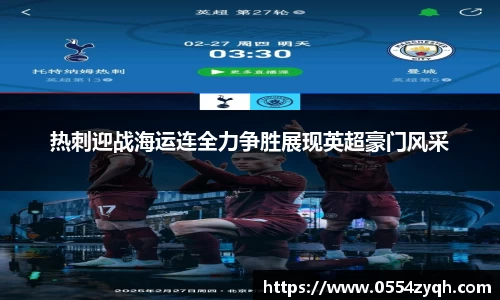 博鱼