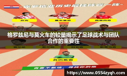 博鱼boyu体育