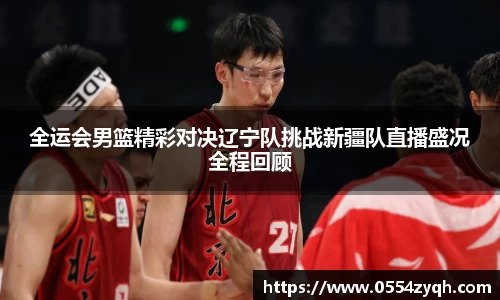 博鱼体育