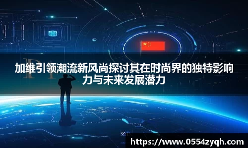 博鱼boyu体育