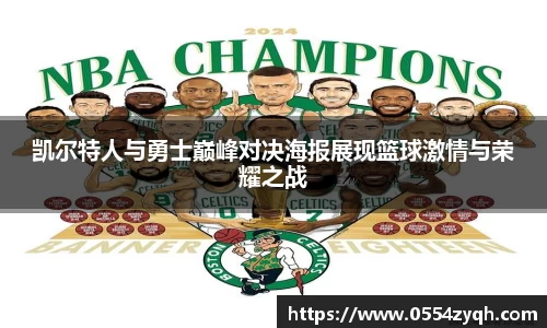 博鱼boyu体育