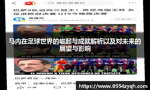 博鱼