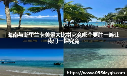 博鱼boyu体育