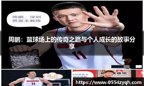 博鱼体育